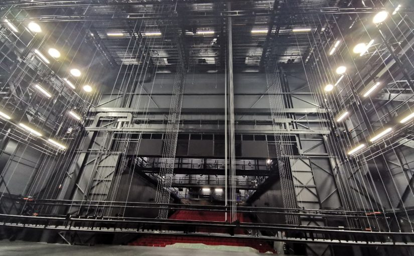 Théâtre de Vidy – LAUSANNE